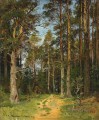 Paisaje clásico de Siverskaya Ivan Ivanovich árboles